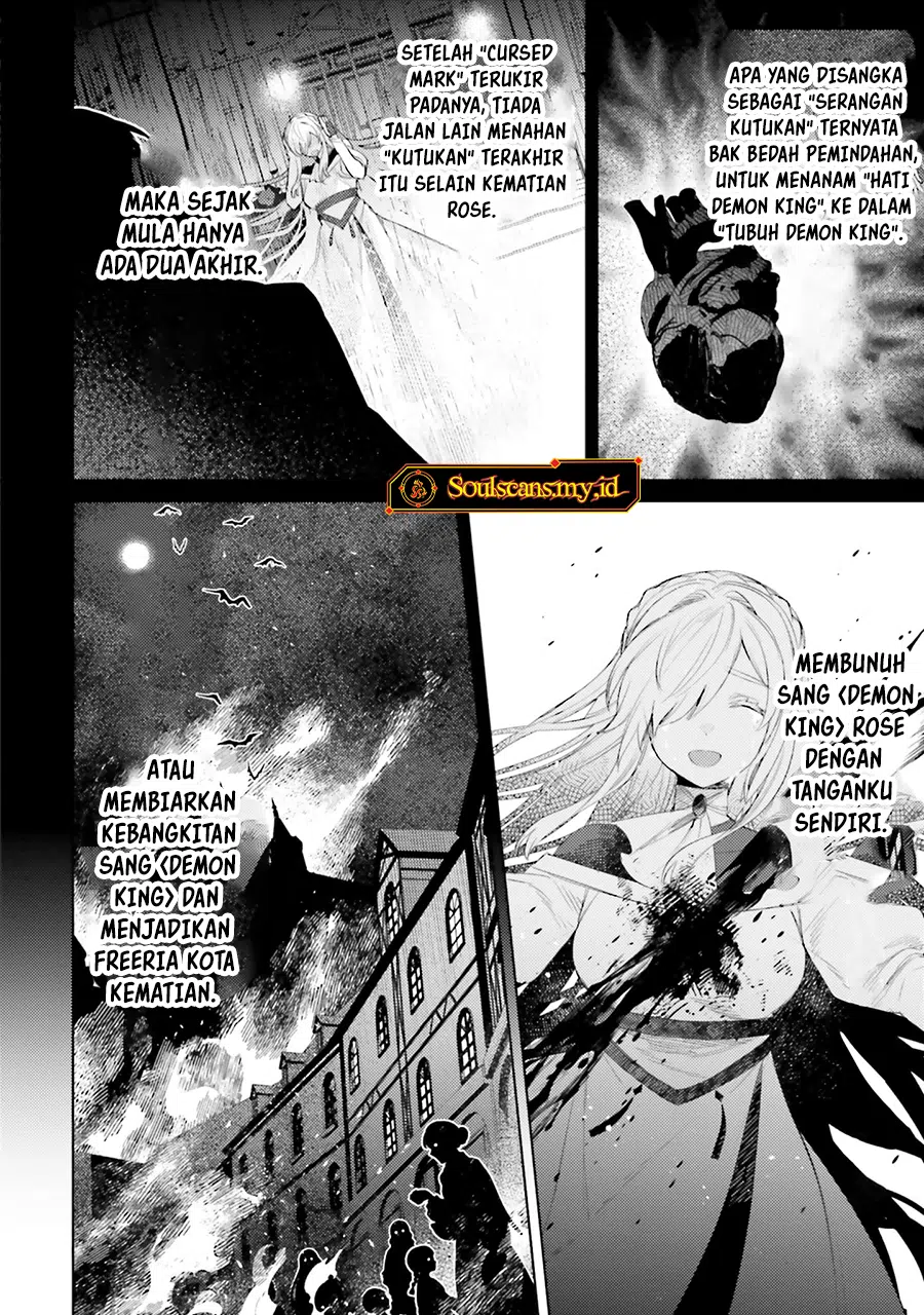 Shujinkou Janai! chapter 30 halaman 21