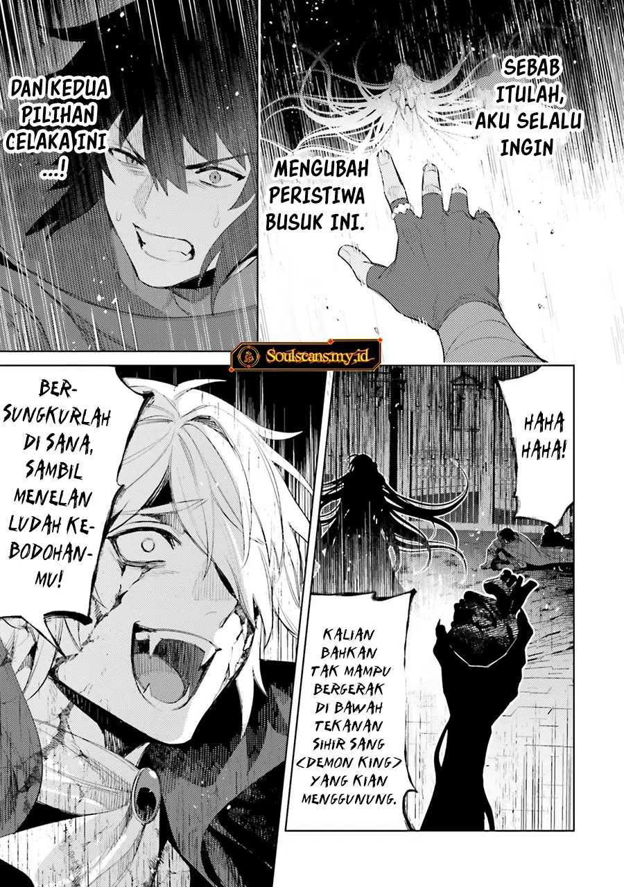 Shujinkou Janai! chapter 30 halaman 22