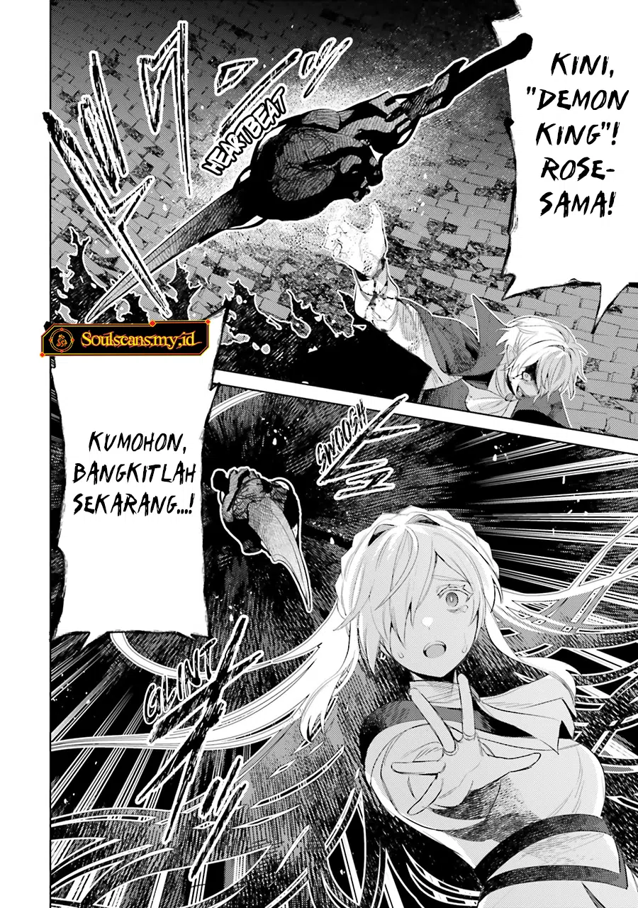 Shujinkou Janai! chapter 30 halaman 23