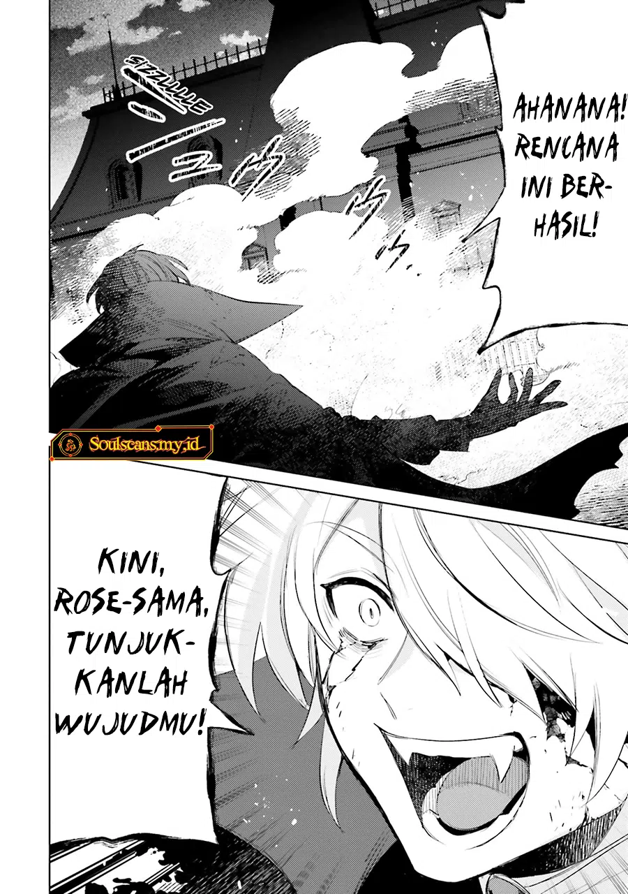 Shujinkou Janai! chapter 30 halaman 25