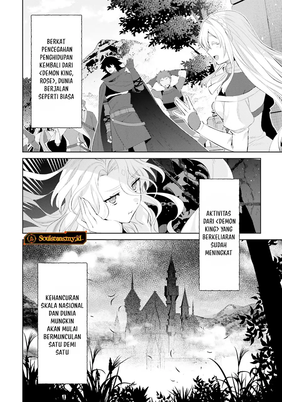 Shujinkou Janai! Bab 31 halaman 13