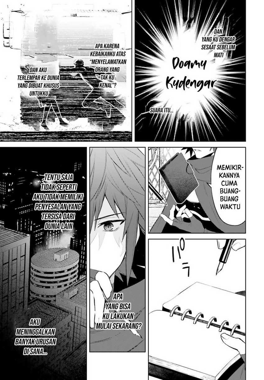 Shujinkou Janai! Bab 4 halaman 3
