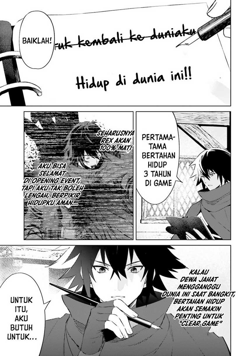 Shujinkou Janai! Bab 4 halaman 5