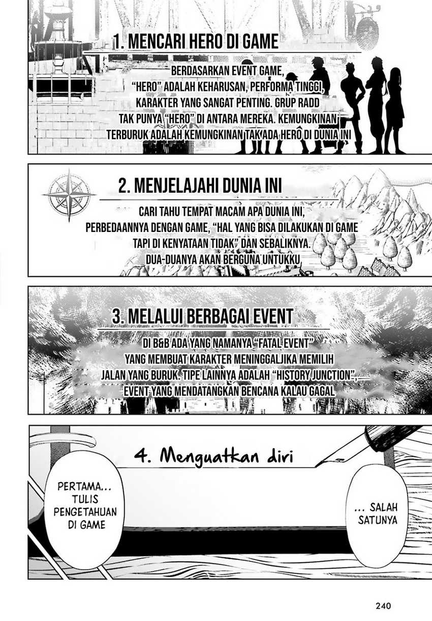 Shujinkou Janai! Bab 4 halaman 6