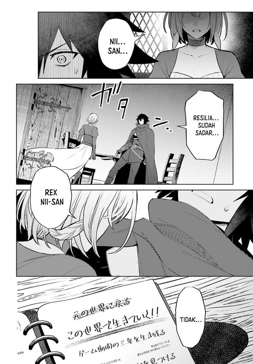 Shujinkou Janai! Bab 4 halaman 8