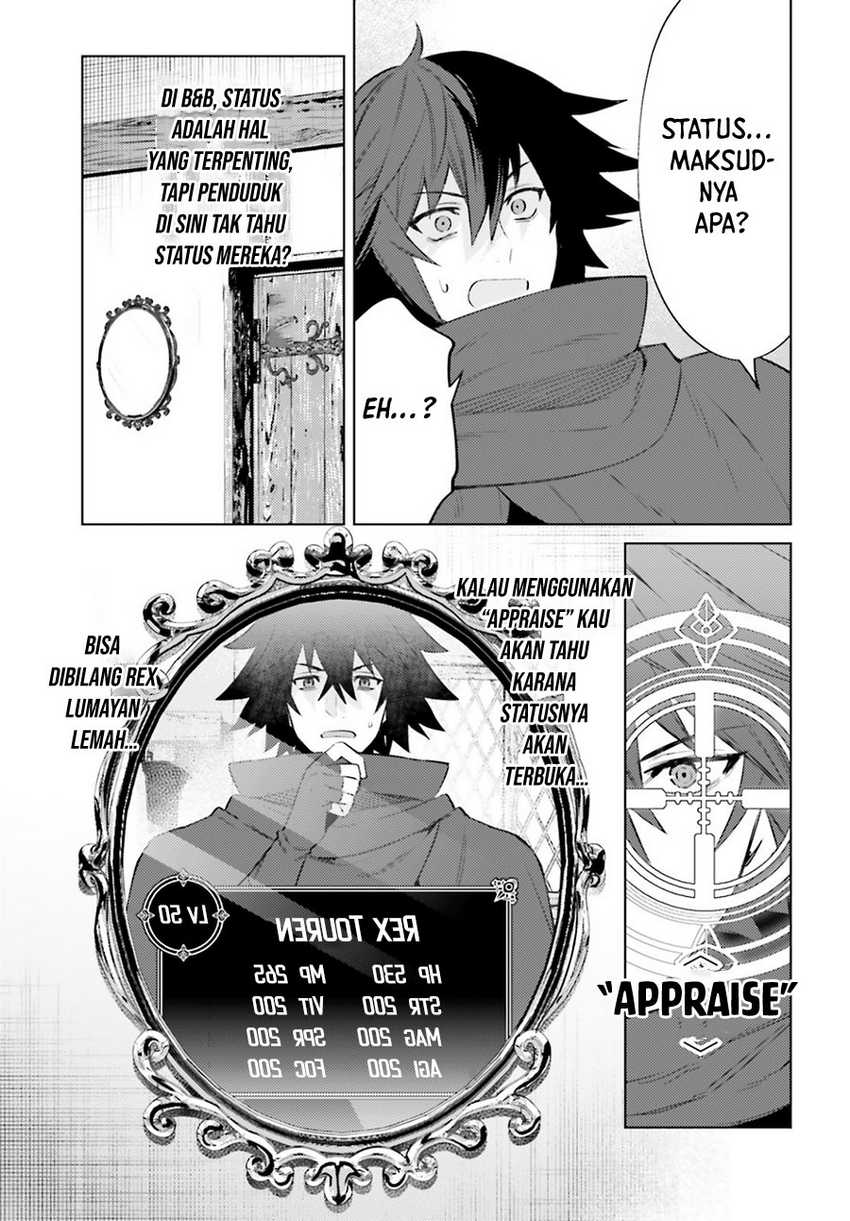 Shujinkou Janai! Bab 4 halaman 17
