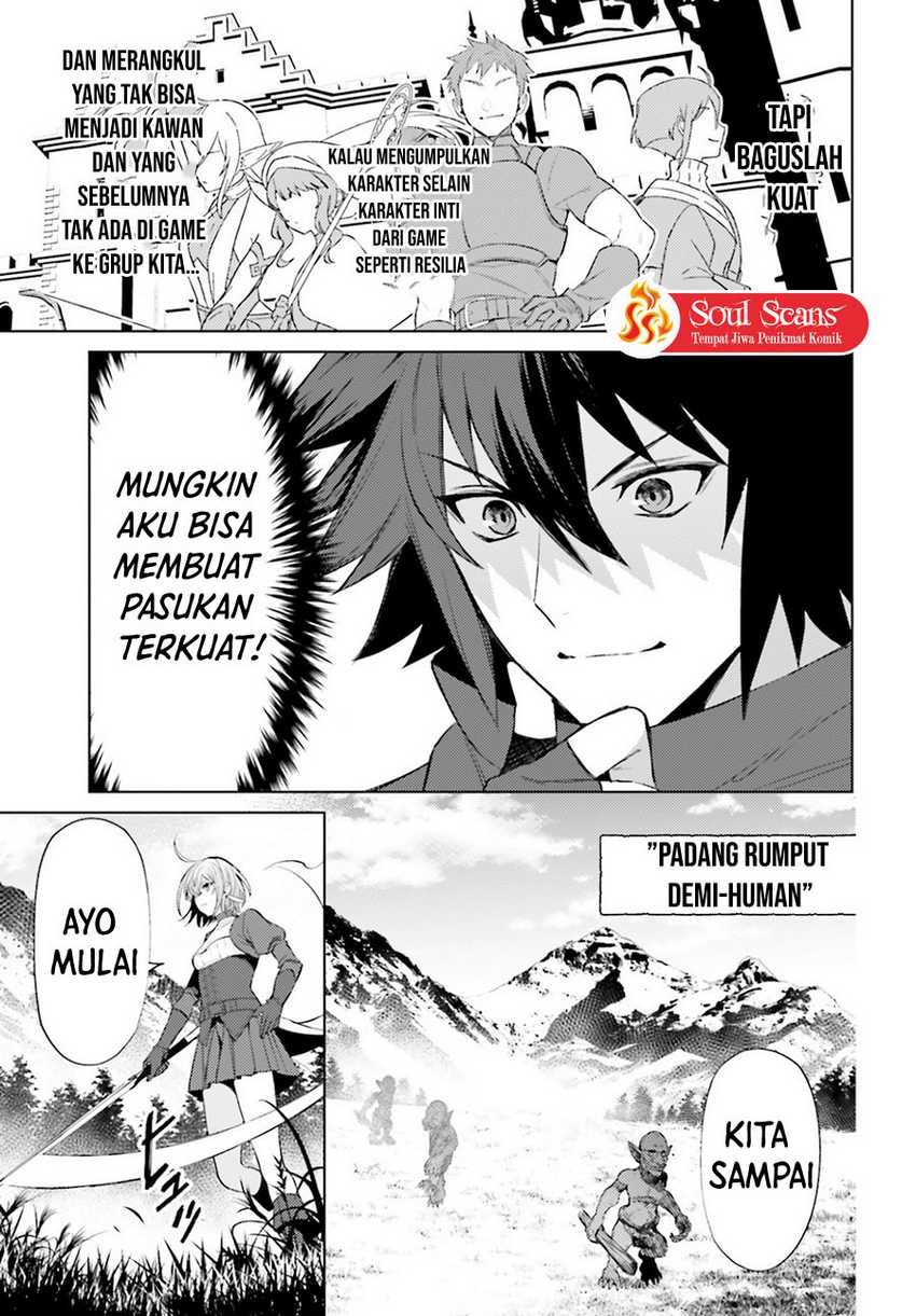 Shujinkou Janai! Bab 4 halaman 31