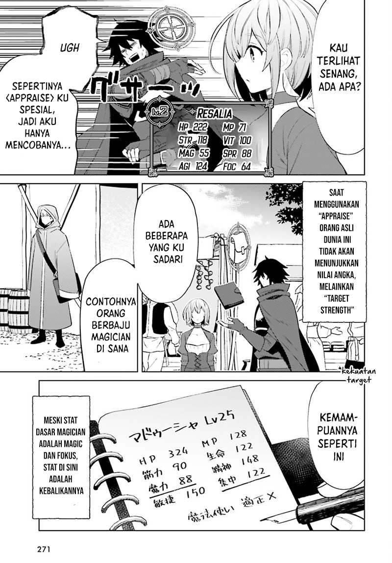 Shujinkou Janai! Bab 5 halaman 3