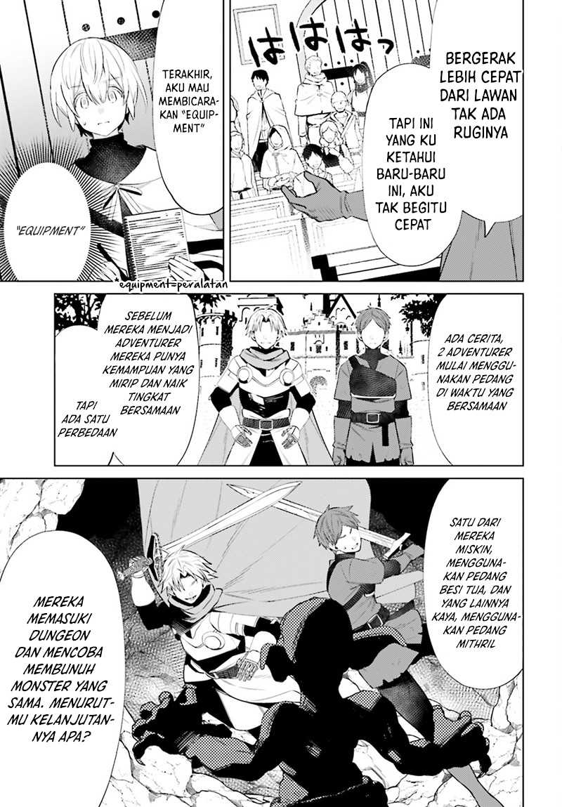 Shujinkou Janai! Bab 5 halaman 17