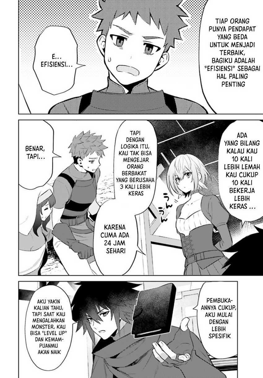 Shujinkou Janai! chapter 6 halaman 5