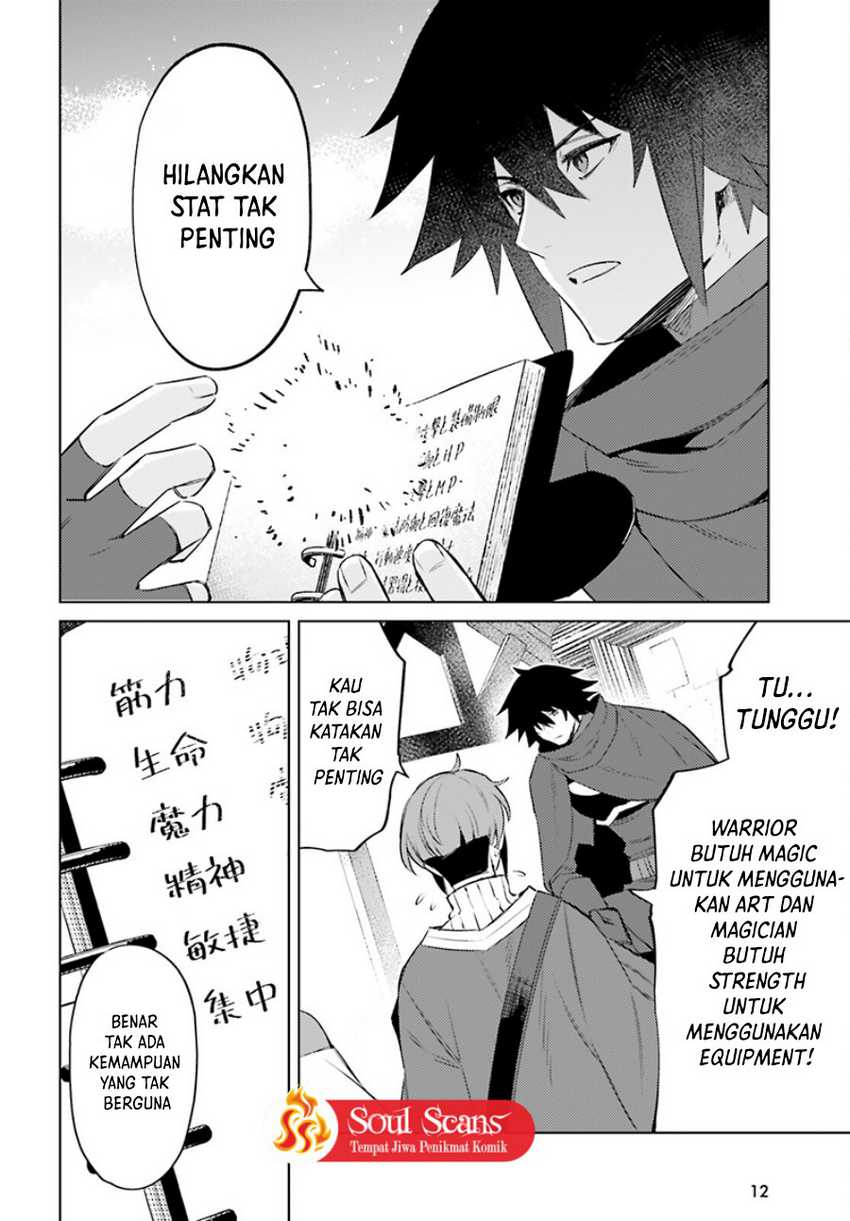 Shujinkou Janai! chapter 6 halaman 7