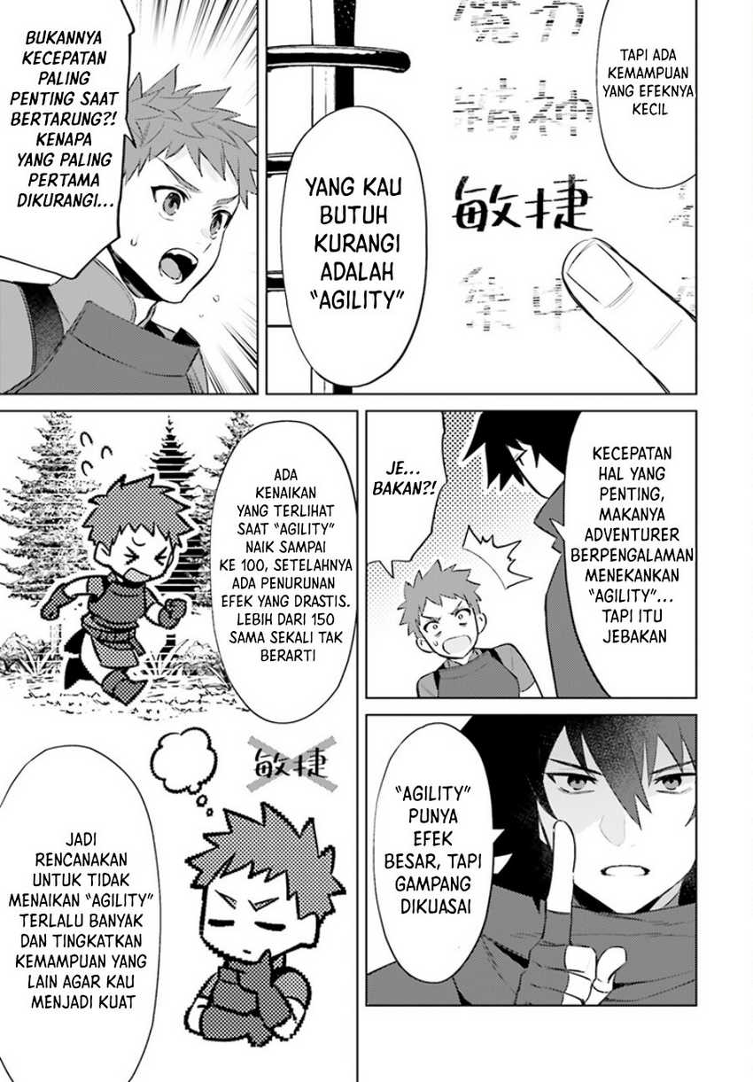 Shujinkou Janai! chapter 6 halaman 8