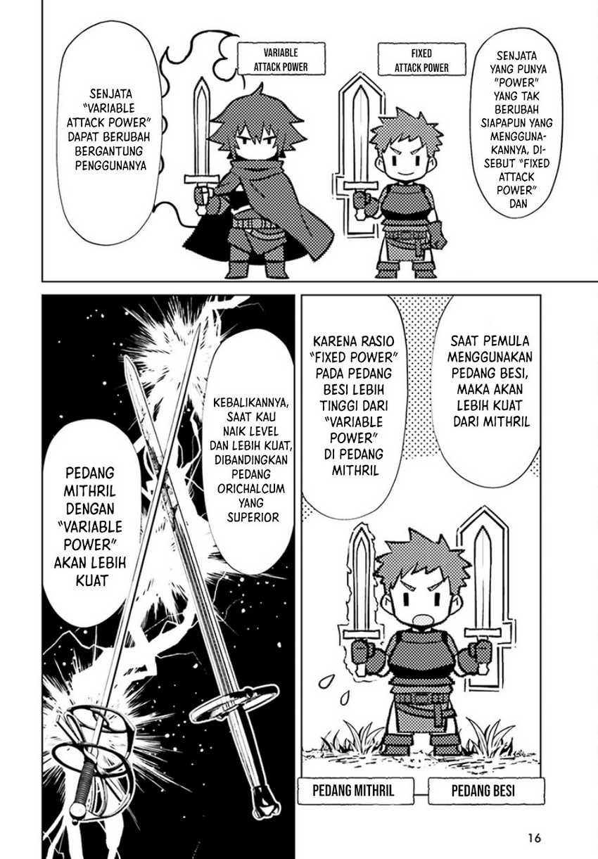 Shujinkou Janai! chapter 6 halaman 11