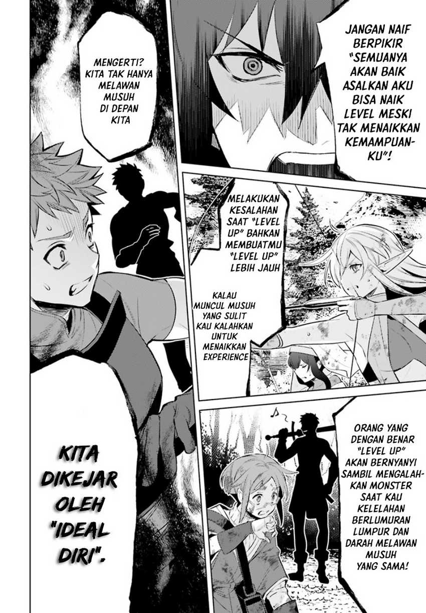 Shujinkou Janai! chapter 6 halaman 15