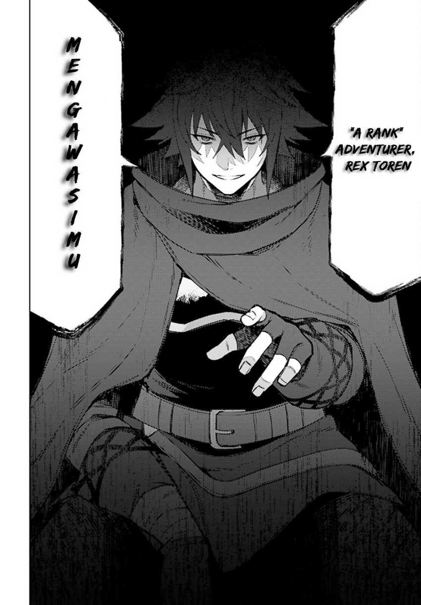 Shujinkou Janai! chapter 6 halaman 17