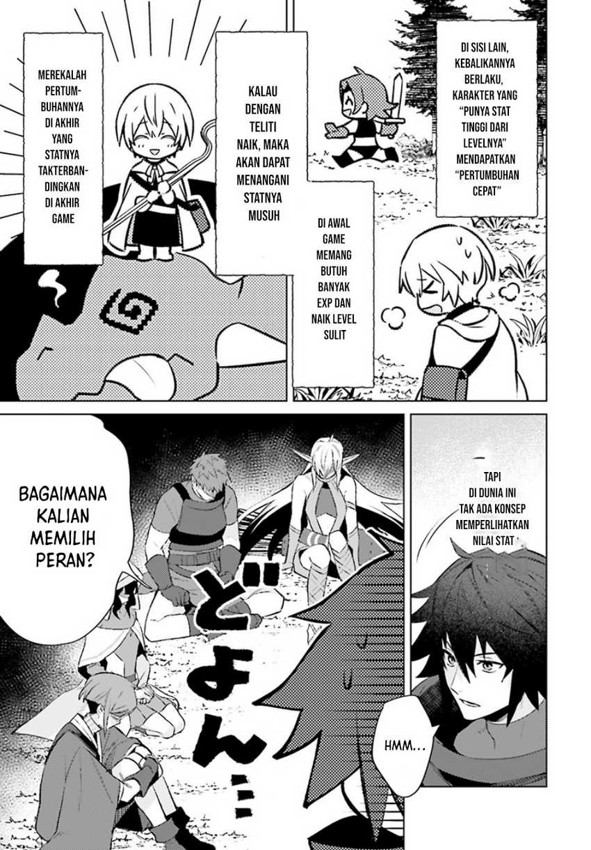 Shujinkou Janai! chapter 6 halaman 20
