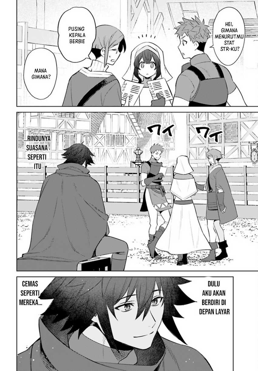 Shujinkou Janai! chapter 6 halaman 27