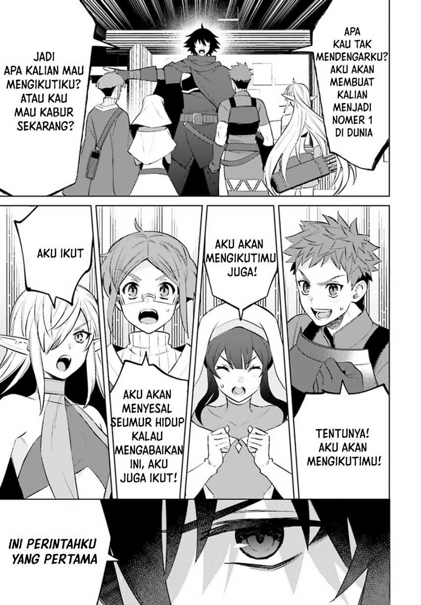 Shujinkou Janai! chapter 6 halaman 32