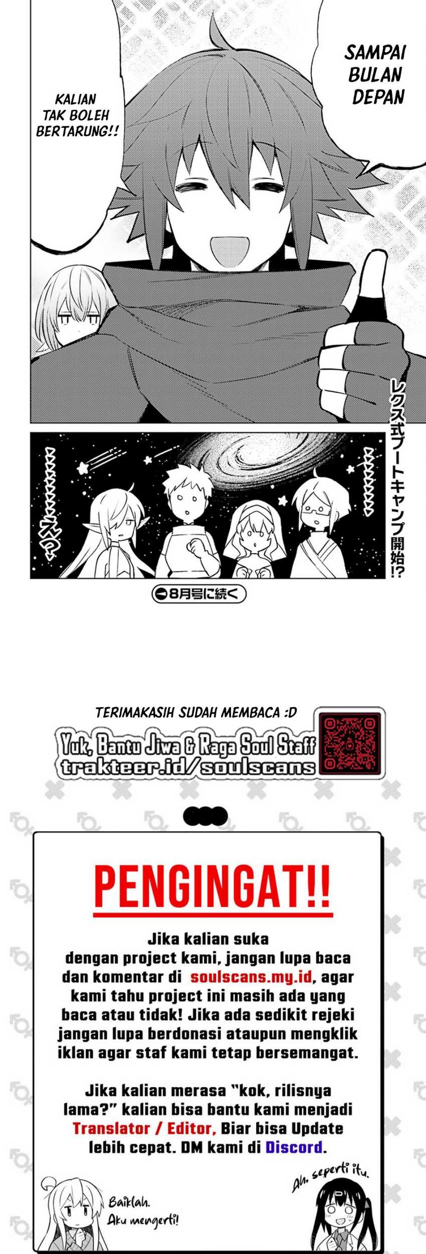 Shujinkou Janai! chapter 6 halaman 33