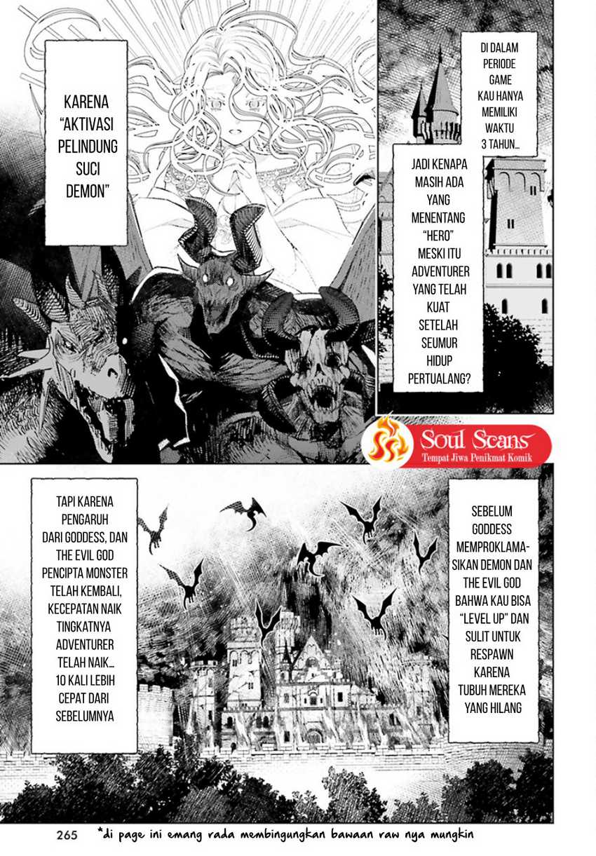 Shujinkou Janai! Bab 7 halaman 7