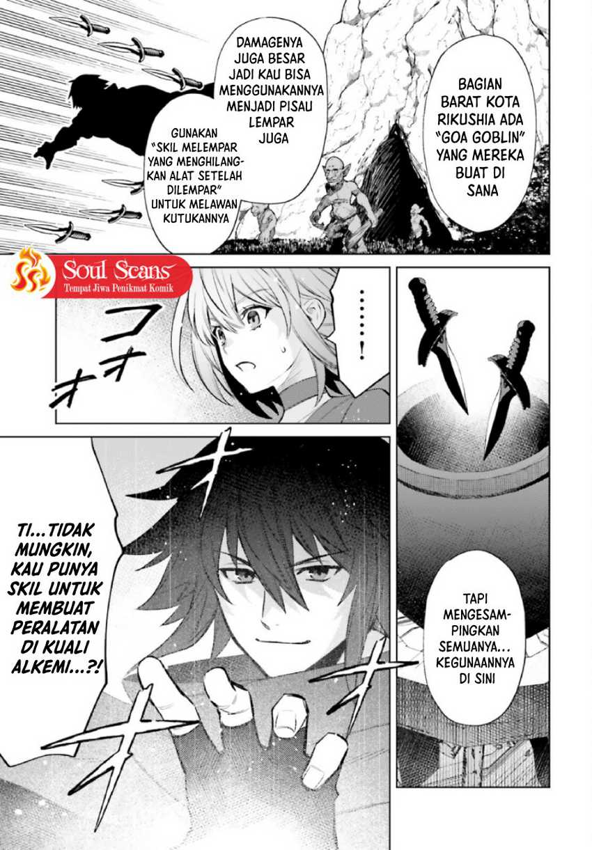 Shujinkou Janai! Bab 7 halaman 25