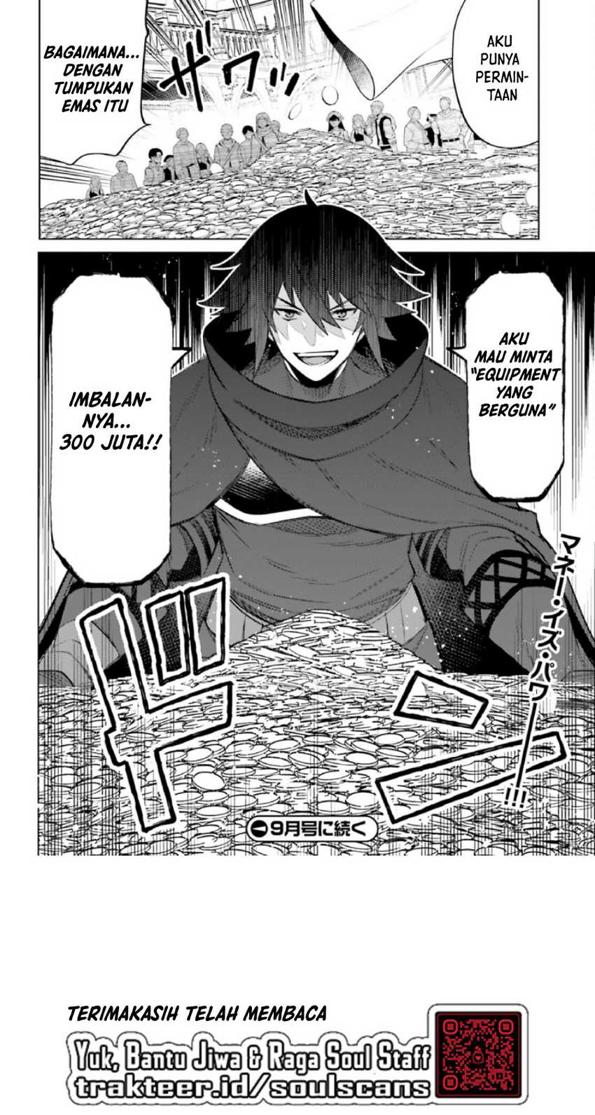 Shujinkou Janai! Bab 7 halaman 30