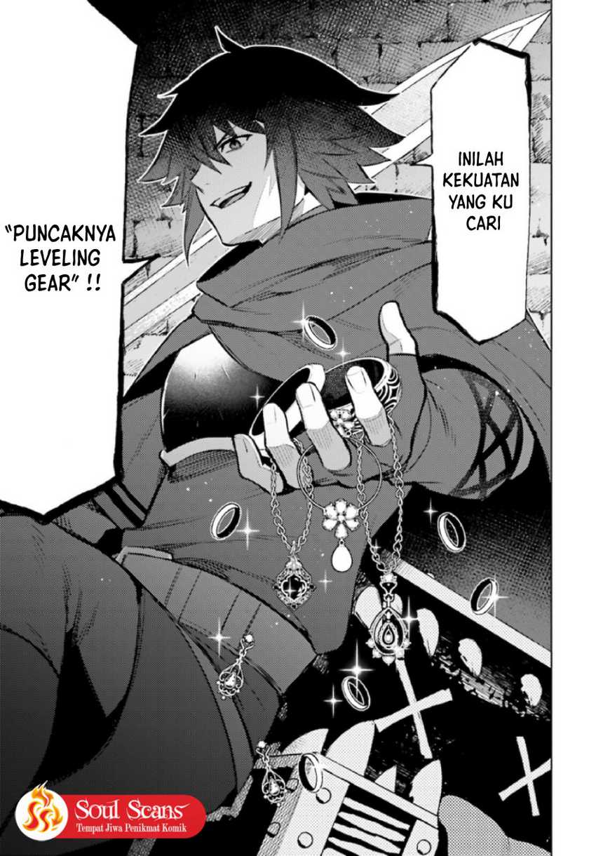Shujinkou Janai! chapter 8 halaman 25