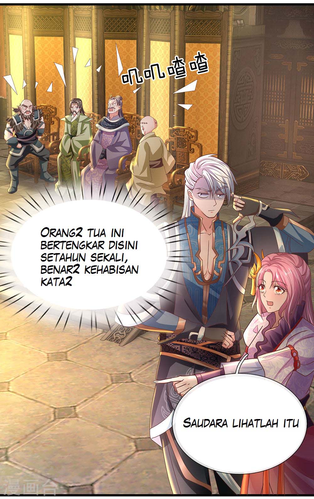 Shura Sword Sovereign chapter 01 halaman 44
