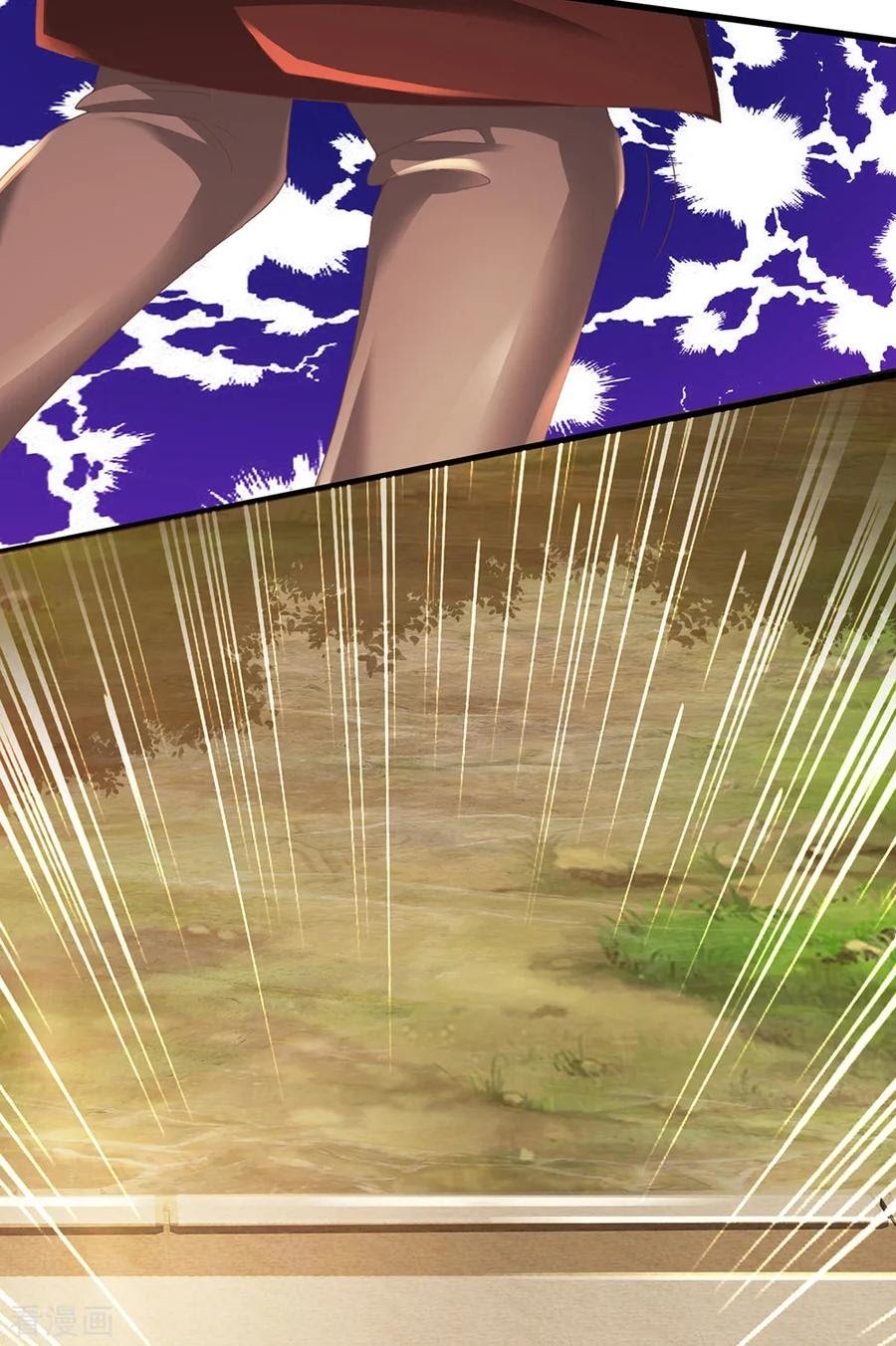 Shura Sword Sovereign chapter 116 halaman 5