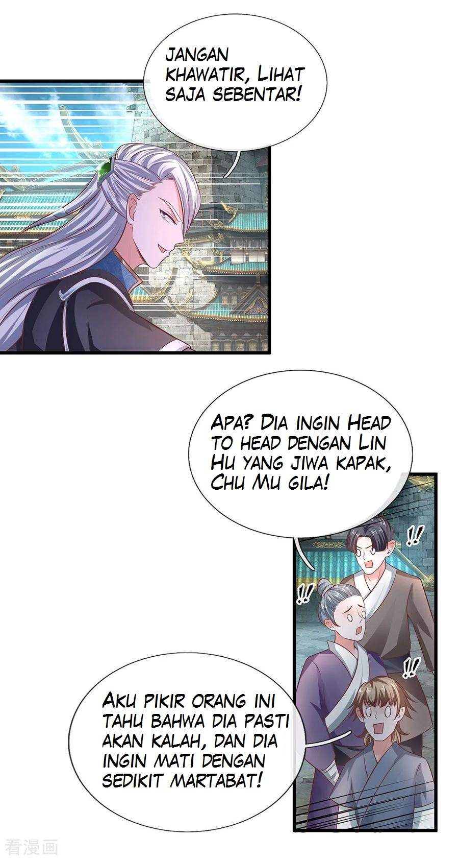 Shura Sword Sovereign chapter 13 halaman 5