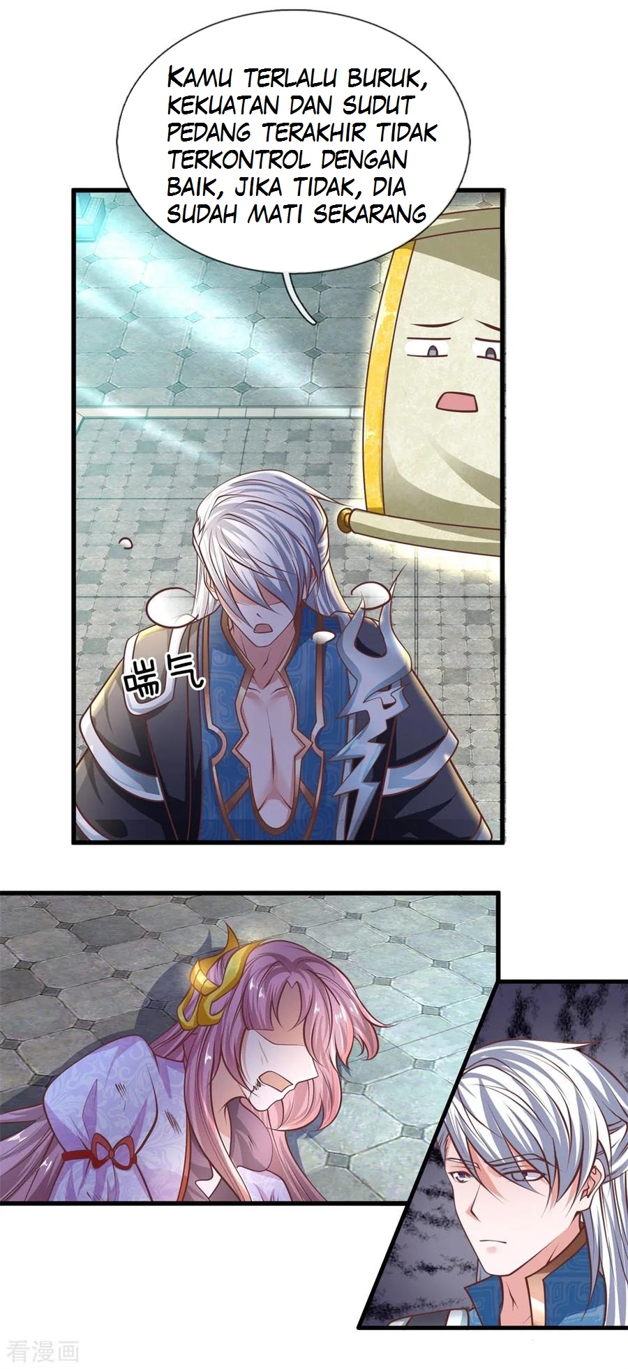 Shura Sword Sovereign Bab 21 halaman 2