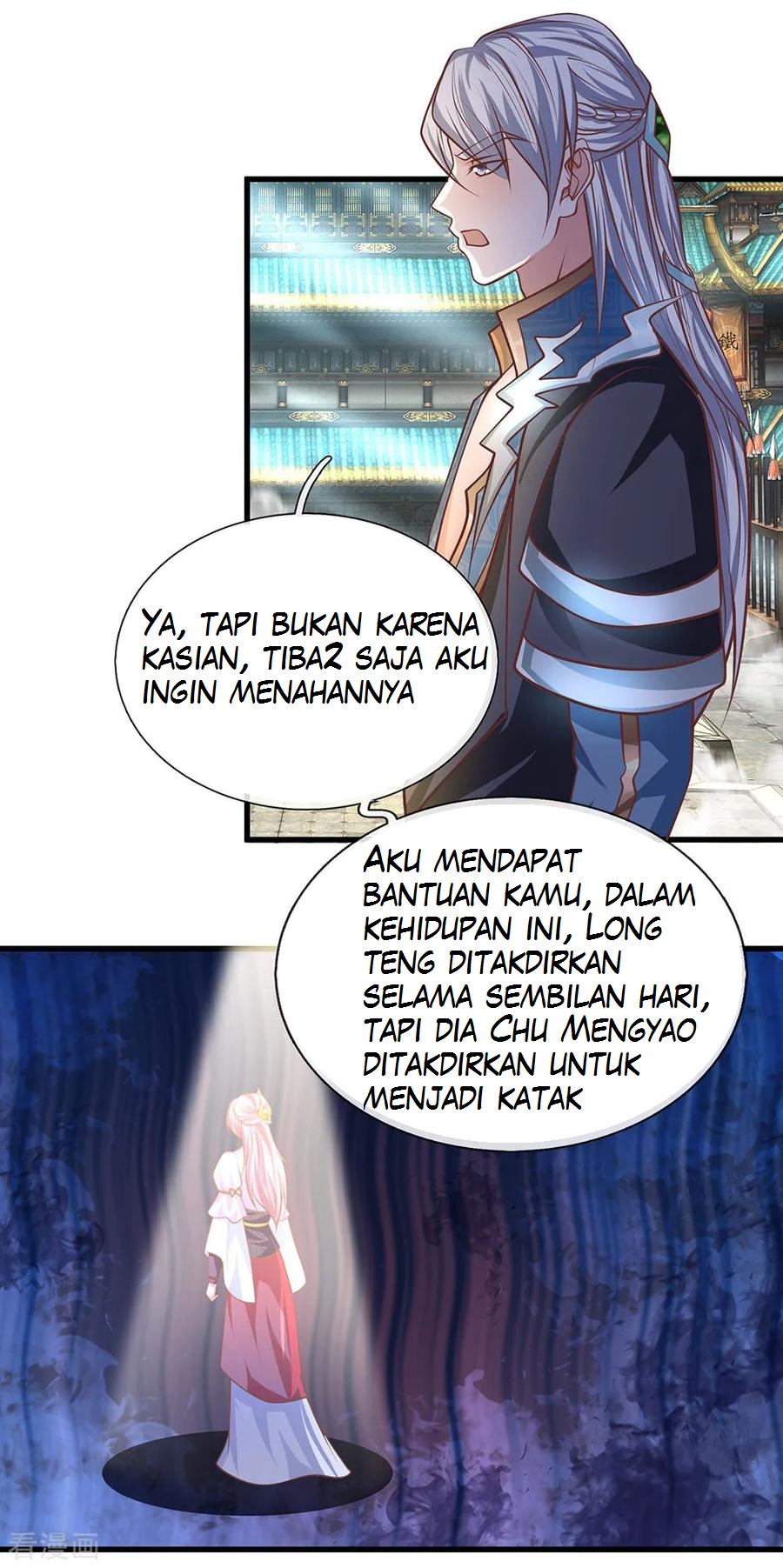 Shura Sword Sovereign Bab 21 halaman 4