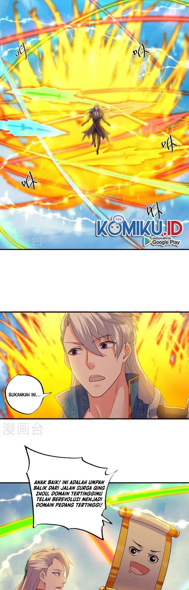 Shura Sword Sovereign chapter 331 halaman 5