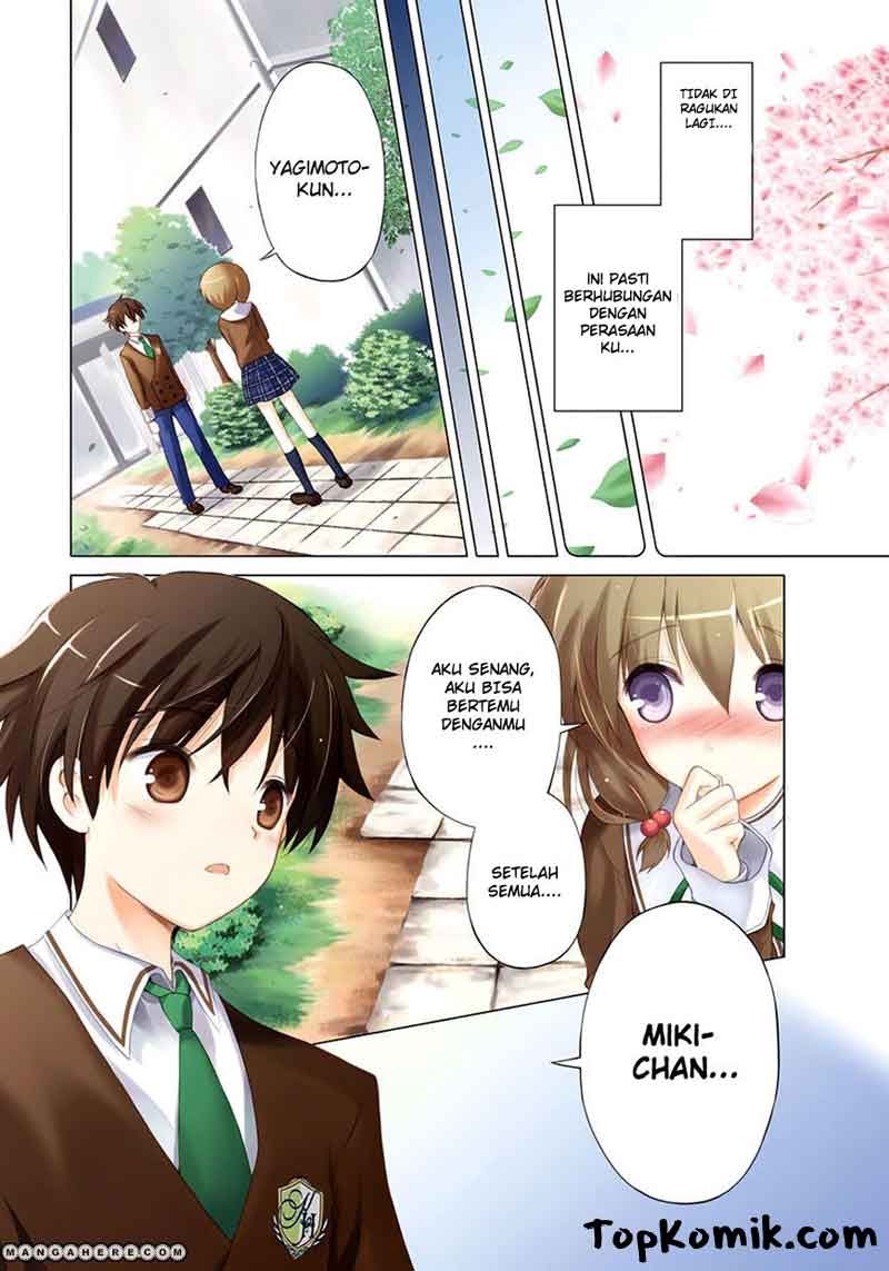 Shurabara! Bab 01 halaman 5