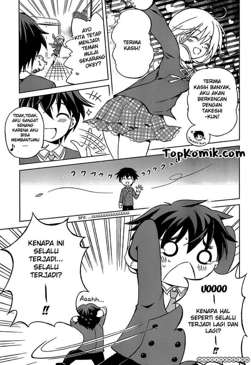 Shurabara! Bab 01 halaman 6