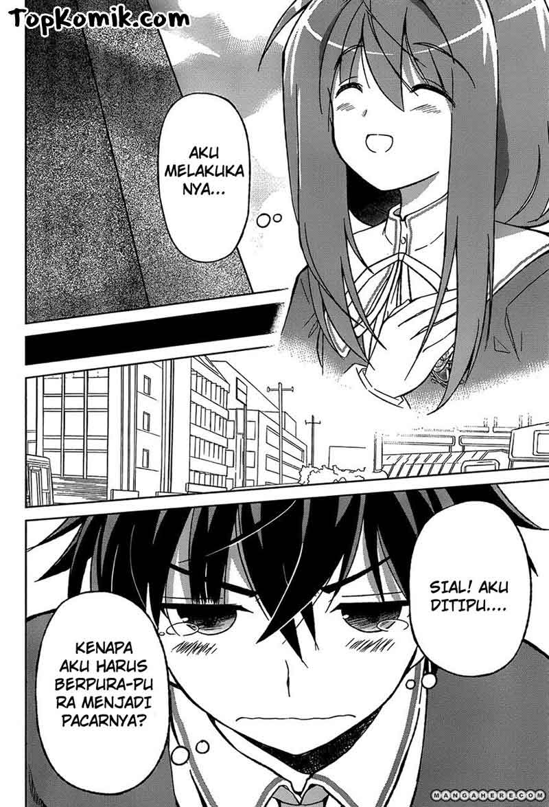 Shurabara! Bab 01 halaman 19