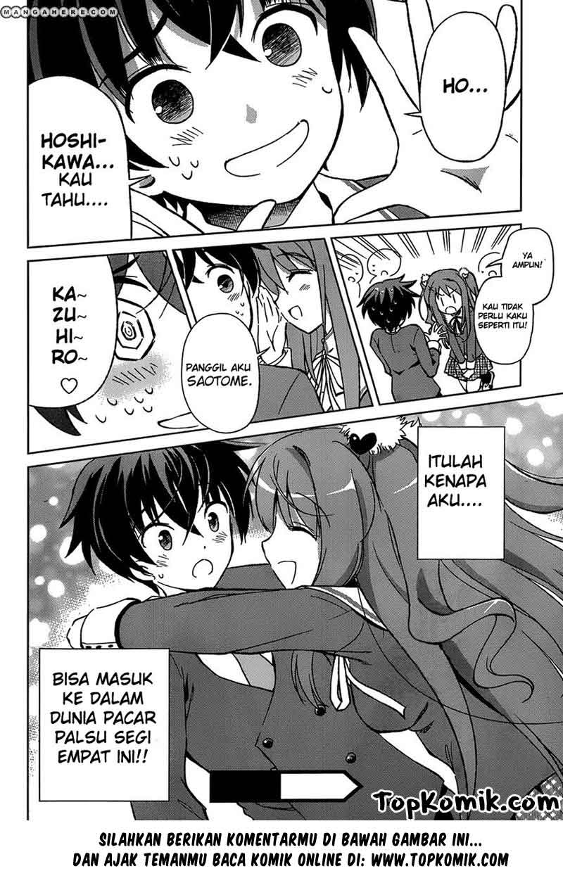 Shurabara! Bab 01 halaman 39