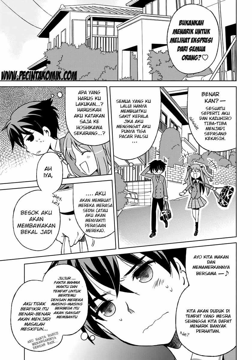Shurabara! Bab 02 halaman 4