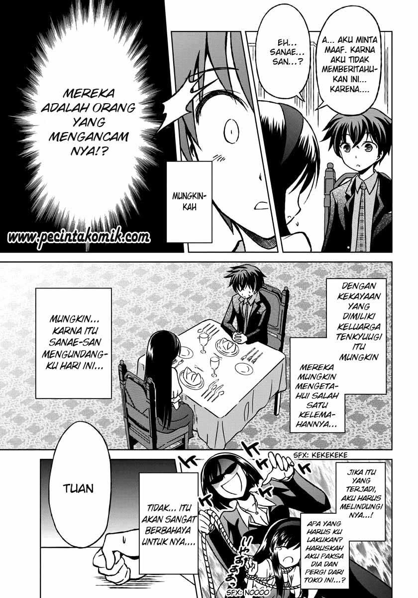 Shurabara! Bab 02 halaman 16