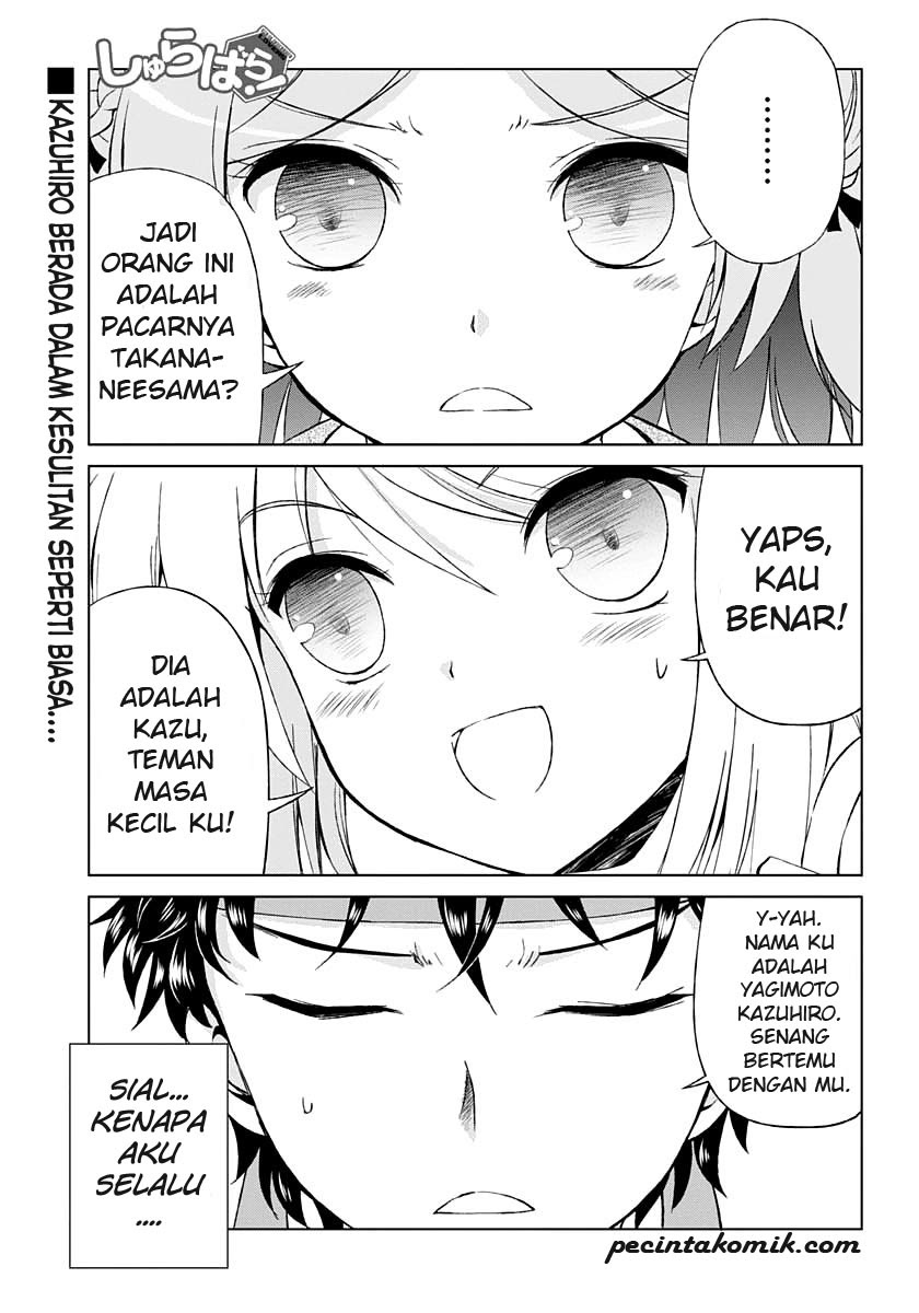 Shurabara! Bab 03 halaman 2