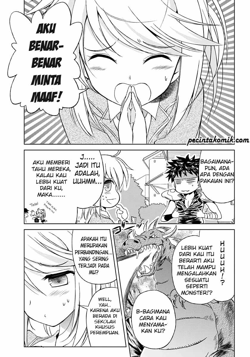 Shurabara! Bab 03 halaman 12