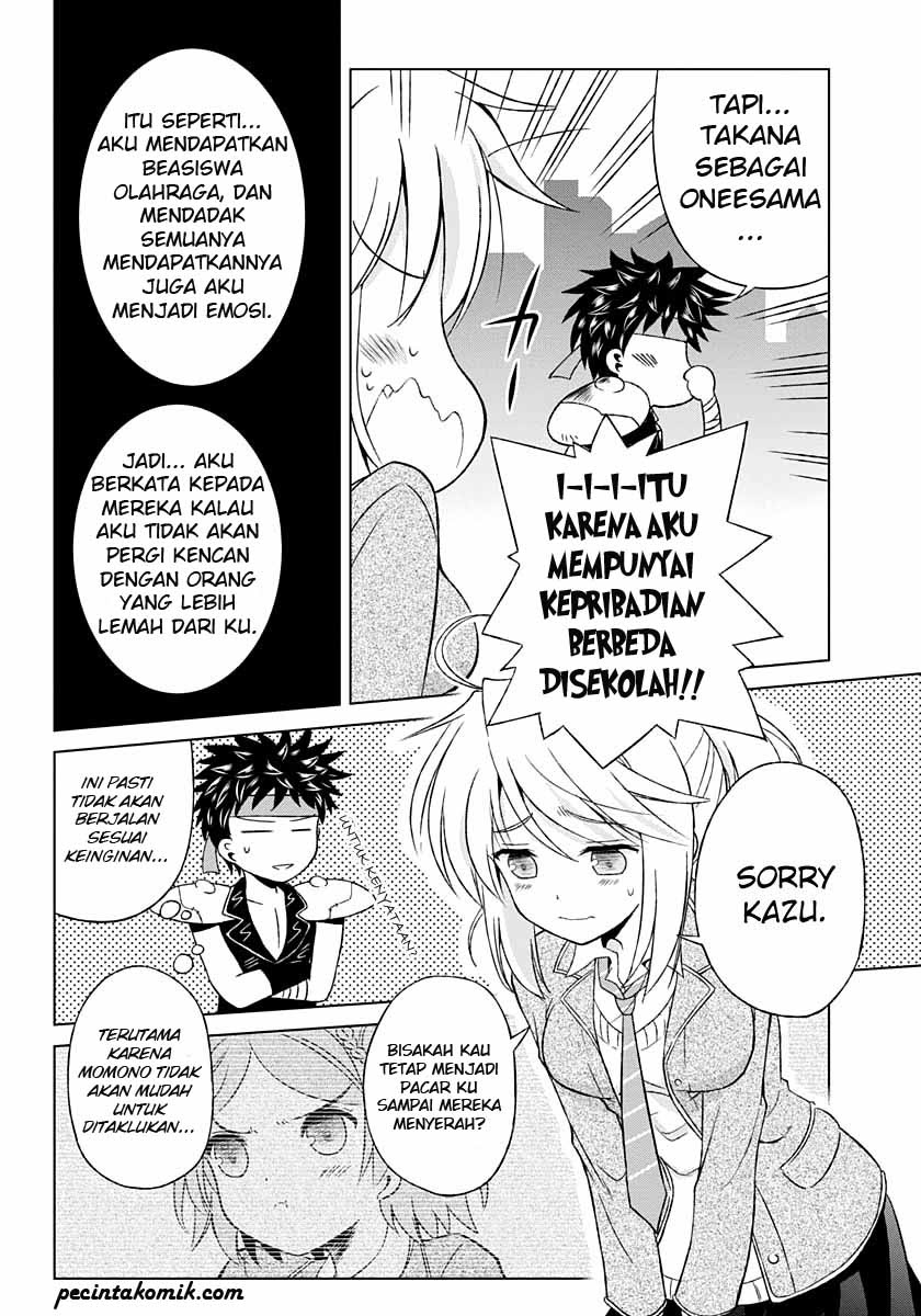 Shurabara! Bab 03 halaman 13