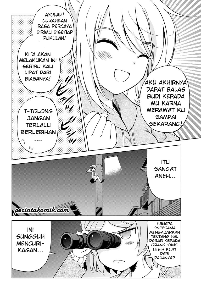 Shurabara! Bab 03 halaman 17