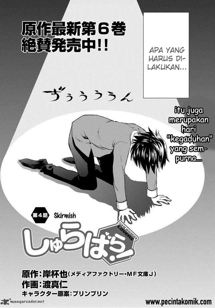 Shurabara! chapter 04 halaman 3