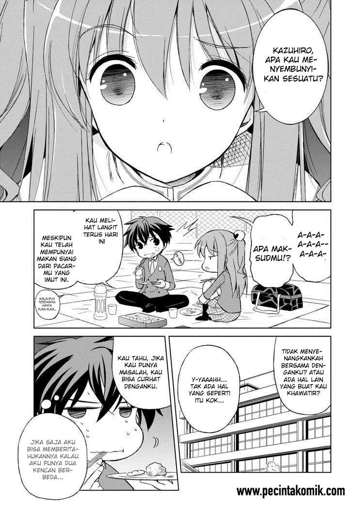 Shurabara! chapter 04 halaman 4