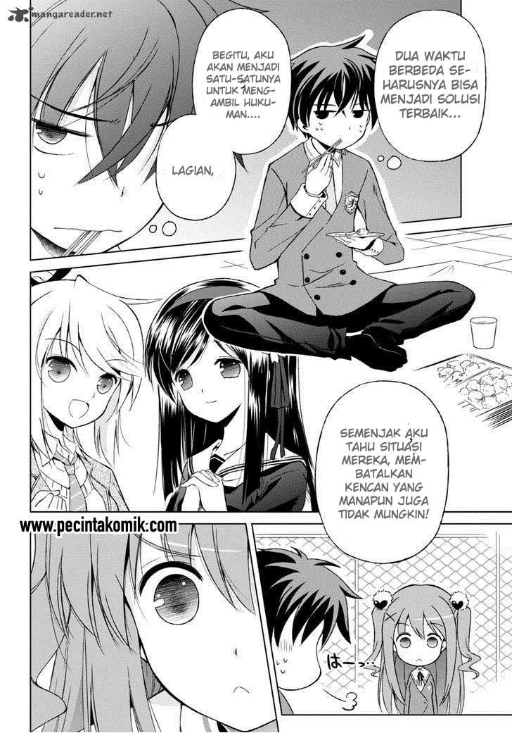 Shurabara! chapter 04 halaman 5