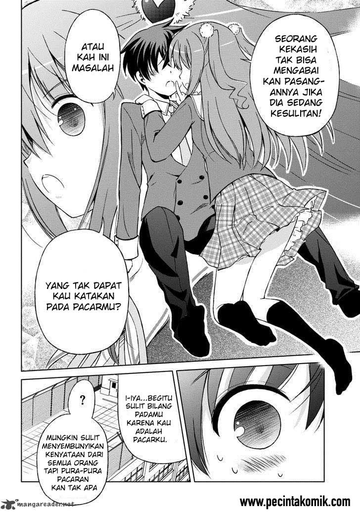Shurabara! chapter 04 halaman 7