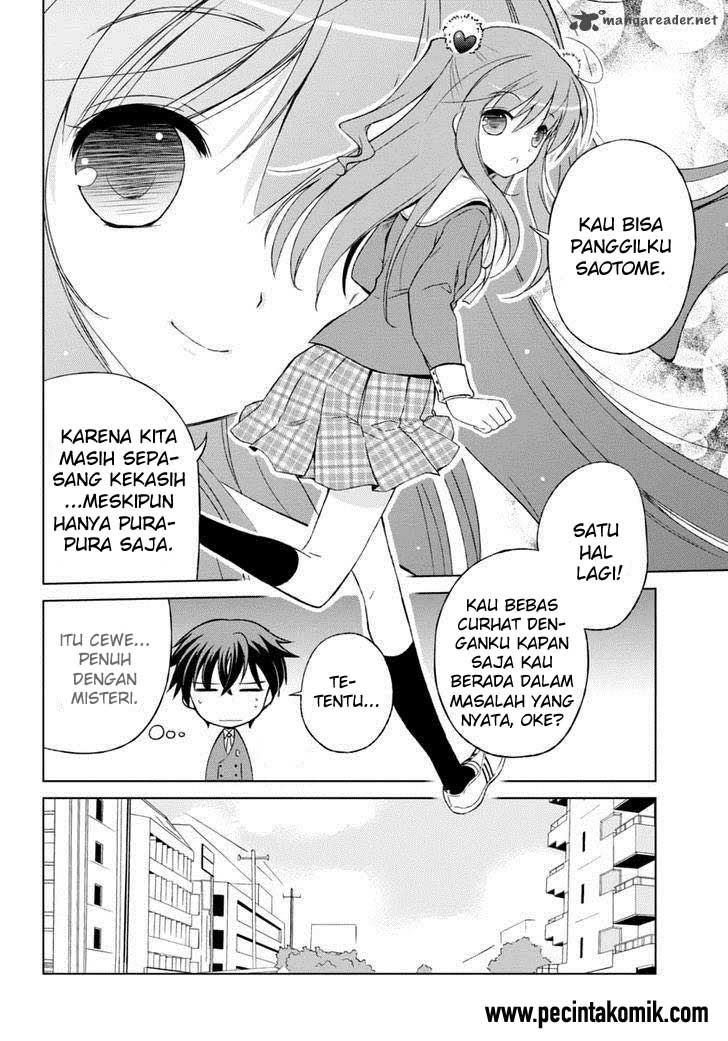 Shurabara! chapter 04 halaman 9