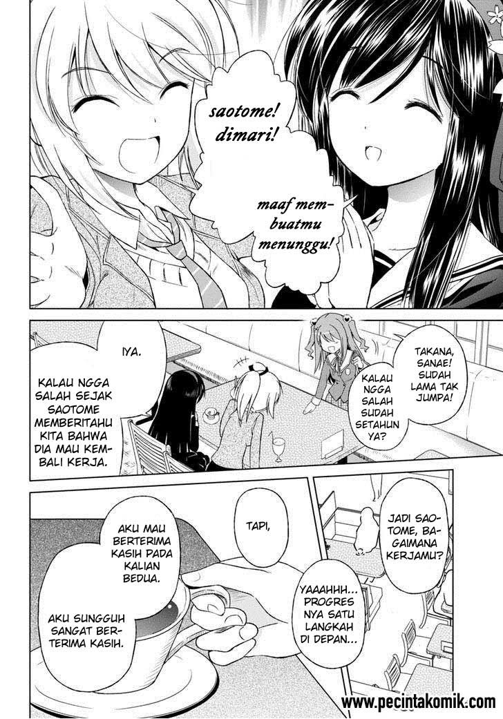 Shurabara! chapter 04 halaman 11