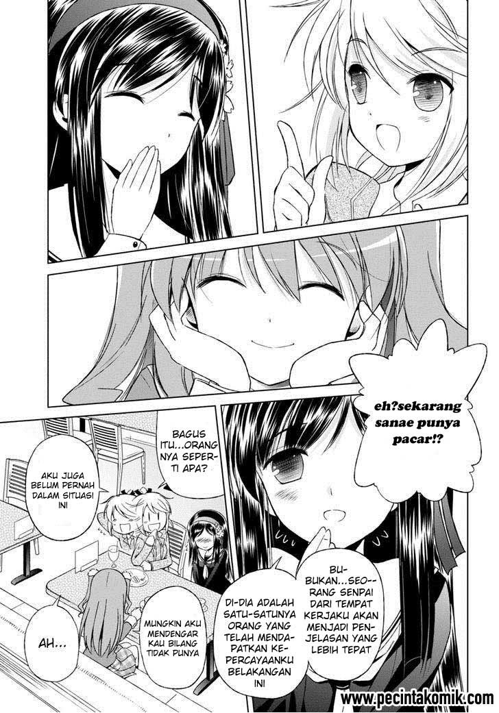 Shurabara! chapter 04 halaman 12